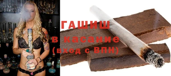 МДПВ Верхний Тагил